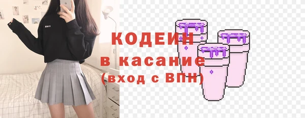 прущая мука Бронницы